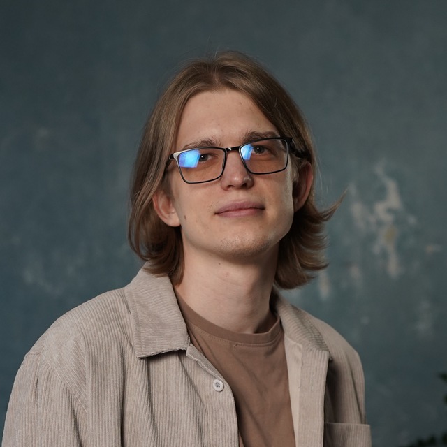Сергей Эль